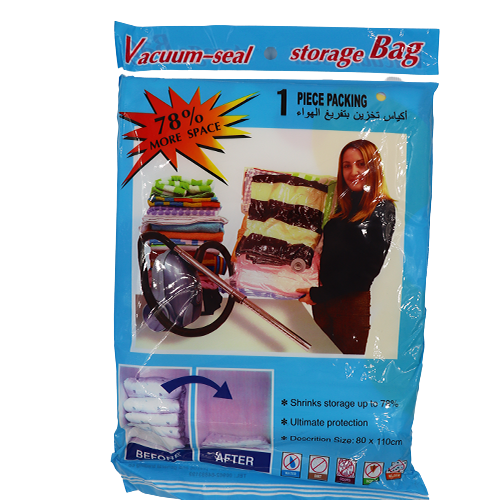 LARGE STORAGE BAGS